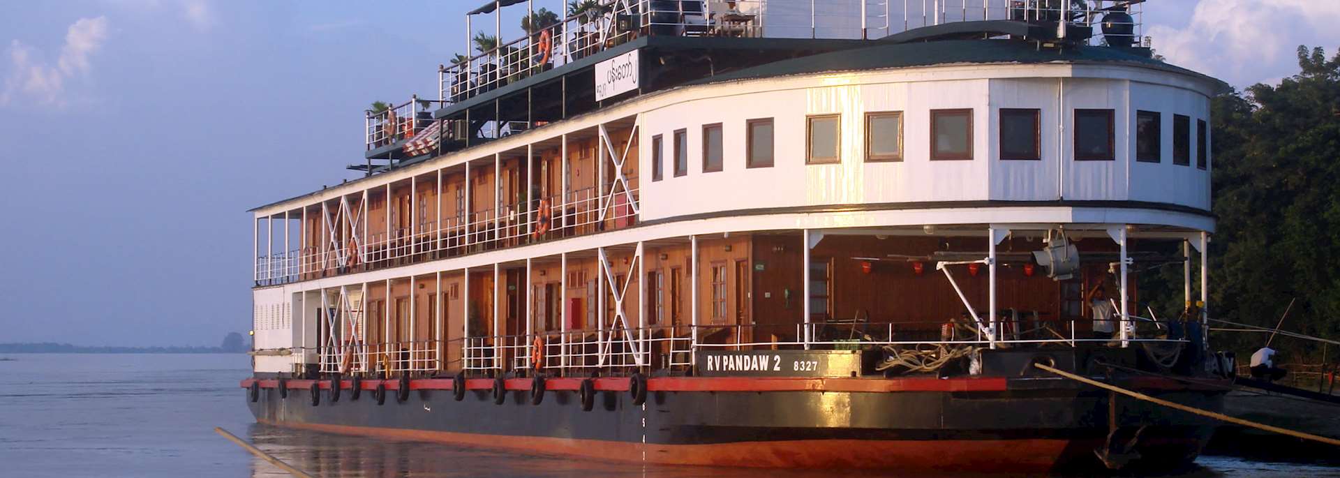 RV Pandaw II