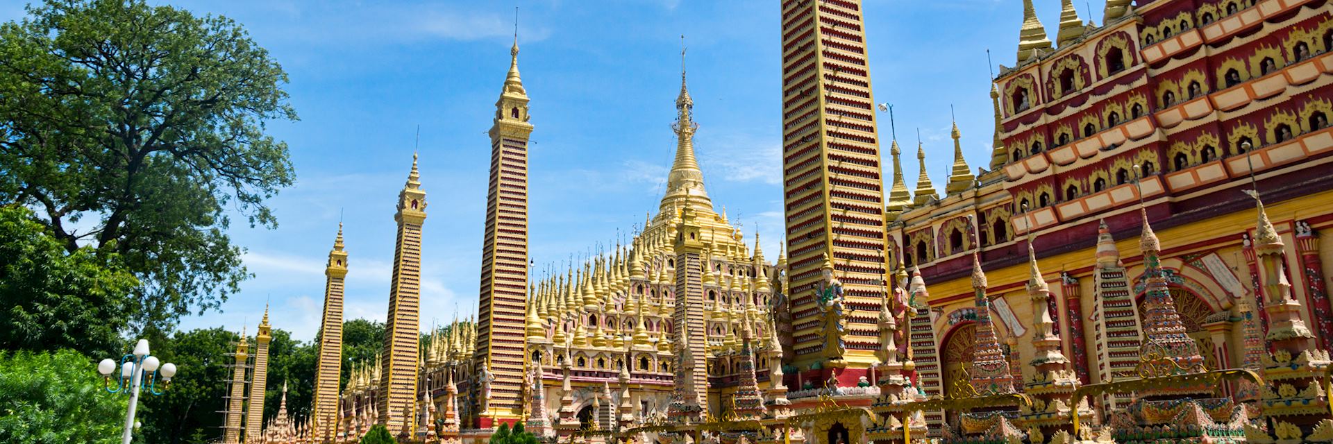 Thanboddhay temple in Monywa