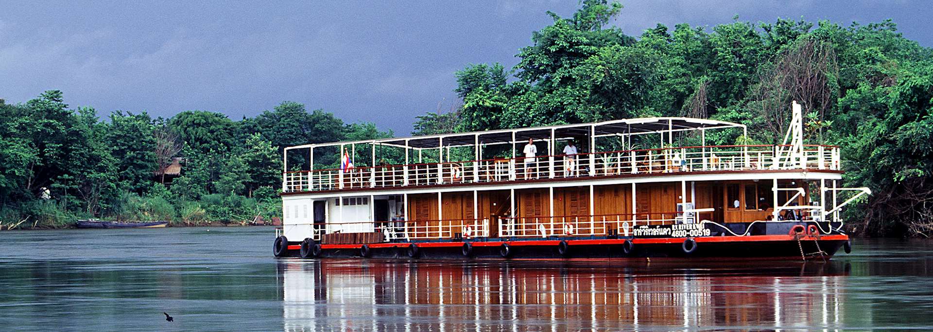 RV River Kwai