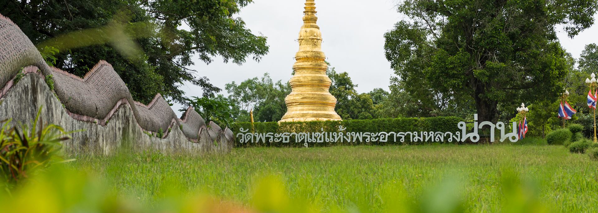 Wat Phrathat Chae Haeng temple, Nan