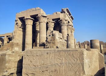 Kom Ombo Temple, Egypt
