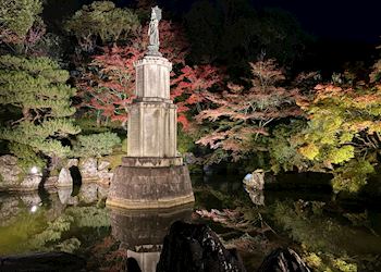 Chion-in Temple Garden