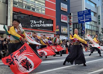 Tokyo Yosakoi dancing