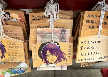 Anime art