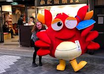 Sophia visiting the Dotonbori district in Osaka, Japan