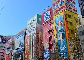 Tokyo, Japan