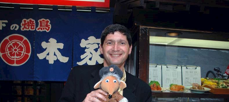 Neil in Japan with Bungo