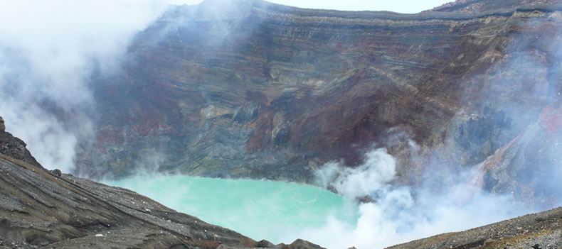 The volcanic landscape of Aso-Kuju National Park in Japan