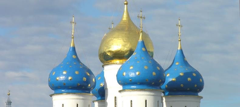 The Kremlin domes of Sergiev Posad