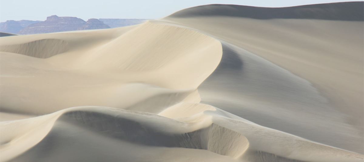 The incredible landscape of Siwa